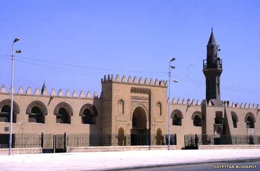 Al-Fustat (old Cairo)